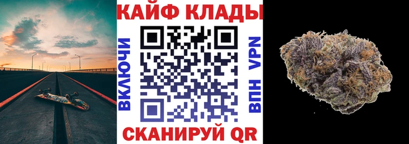 ГАШИШ Мелеуз