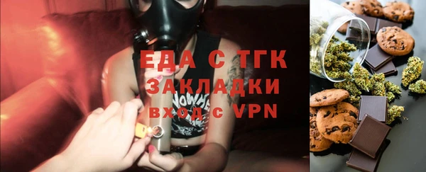 ешки Магадан