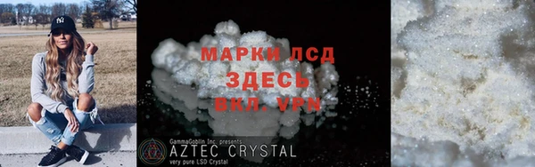 прущие крисы Лихославль