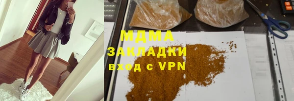 a pvp Липки