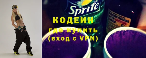 MDMA Майский