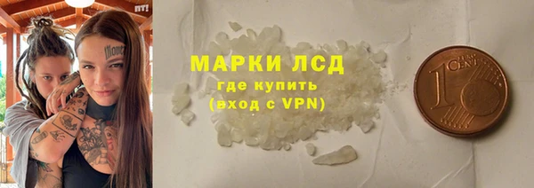 ешки Магадан