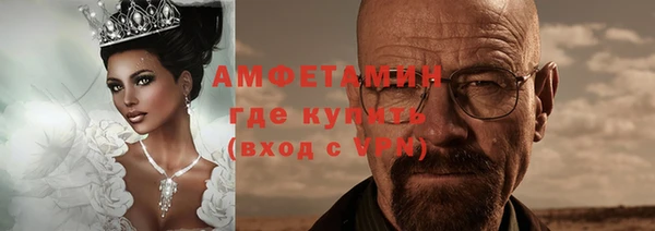 кокаин премиум Лиски