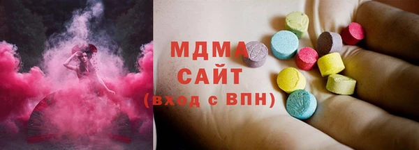 кокаин премиум Лиски