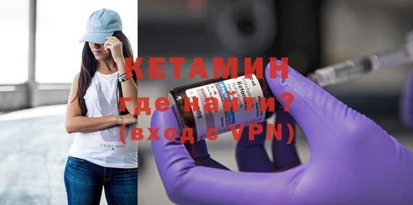 прущие крисы Лихославль