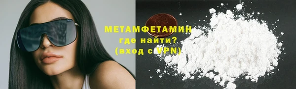 ешки Магадан