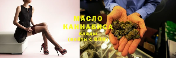 MDMA Майский