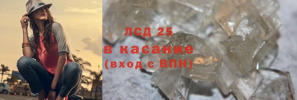 ешки Магадан