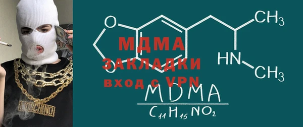 прущие крисы Лихославль