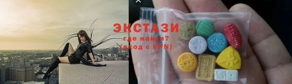 прущие крисы Лихославль