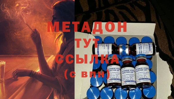 ешки Магадан
