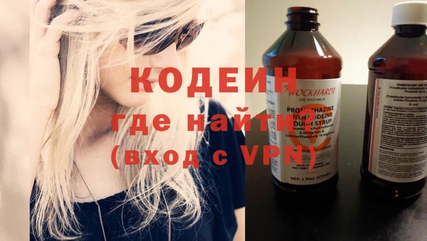 mdpv Лабытнанги