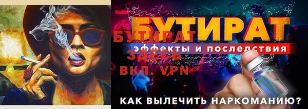 a pvp Липки