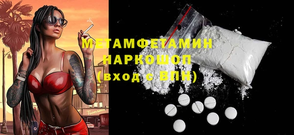 прущие крисы Лихославль