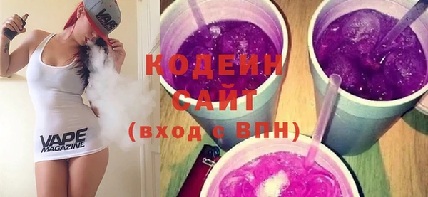 MDMA Майский