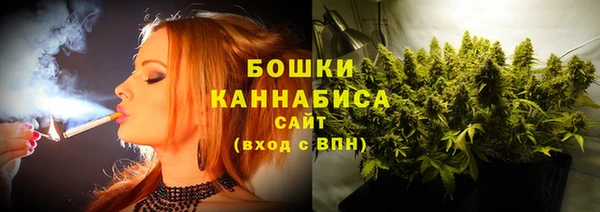прущие крисы Лихославль