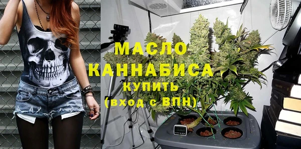 прущие крисы Лихославль