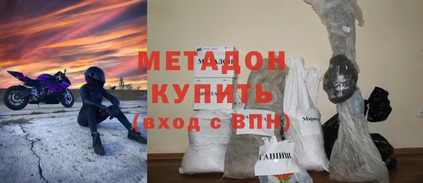 кокаин премиум Лиски