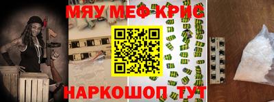 СК Ипатово