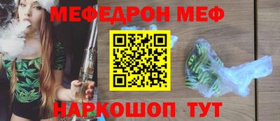 СК Ипатово