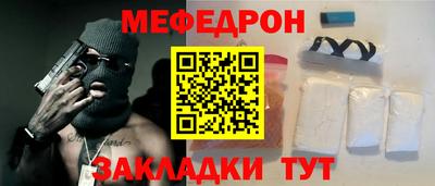 спиды Изобильный