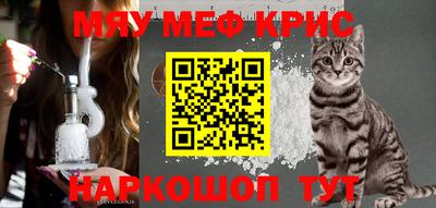 спиды Изобильный
