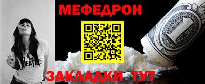 спиды Изобильный