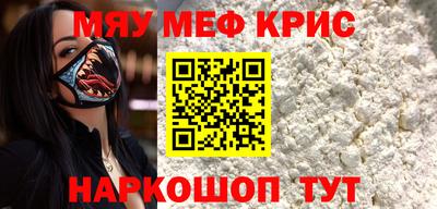спиды Изобильный