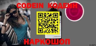 кокс Ирбит