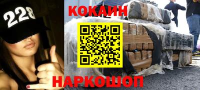 спиды Изобильный
