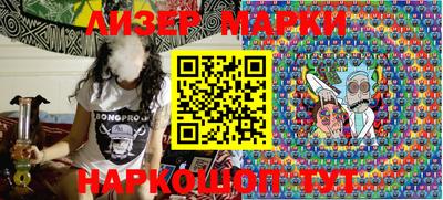 кокс Ирбит