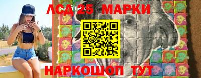 СК Ипатово