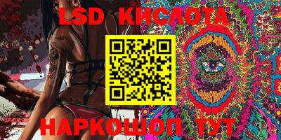 кокс Ирбит