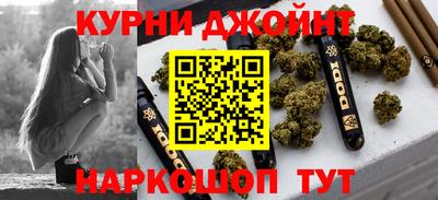 кокс Ирбит