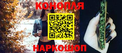 кокс Ирбит