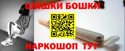 СК Ипатово