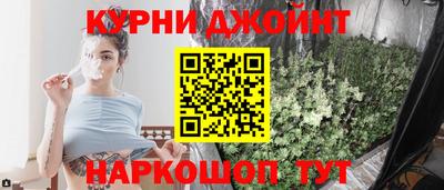 кокс Ирбит