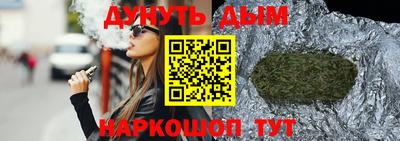 спиды Изобильный