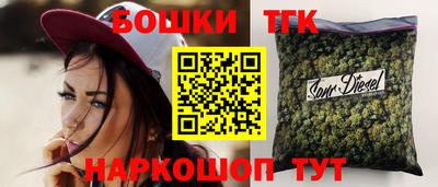 СК Ипатово