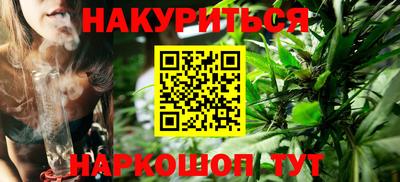 кокс Ирбит