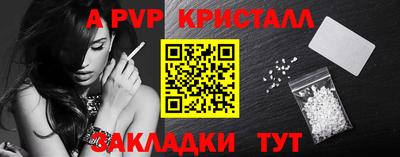 кокс Ирбит