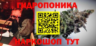 кокс Ирбит