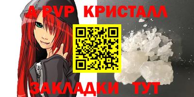 спиды Изобильный