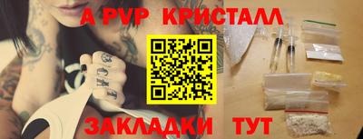 кокс Ирбит