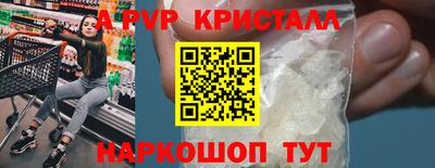 СК Ипатово