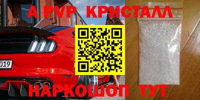 СК Ипатово