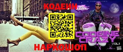 кокс Ирбит
