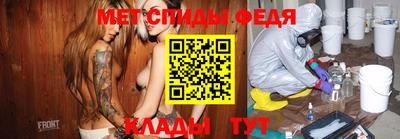 кокс Ирбит