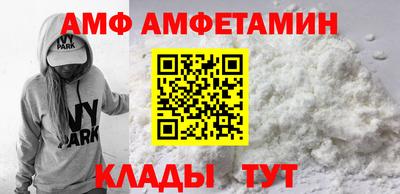 кокс Ирбит