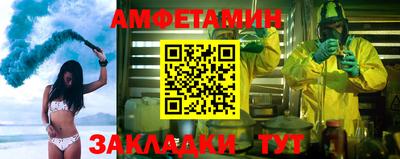 кокс Ирбит